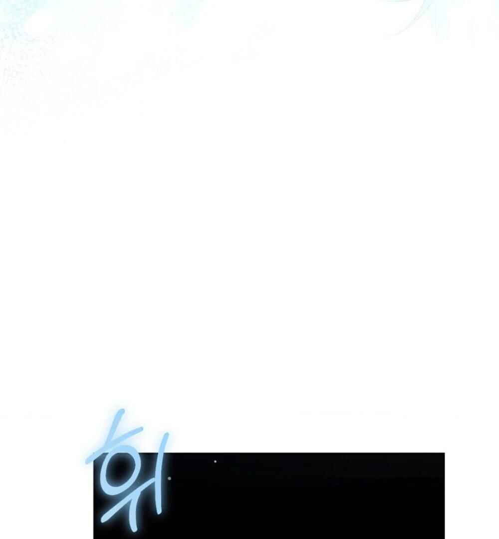 Dreek's Heat Chapter 14 - Page 33