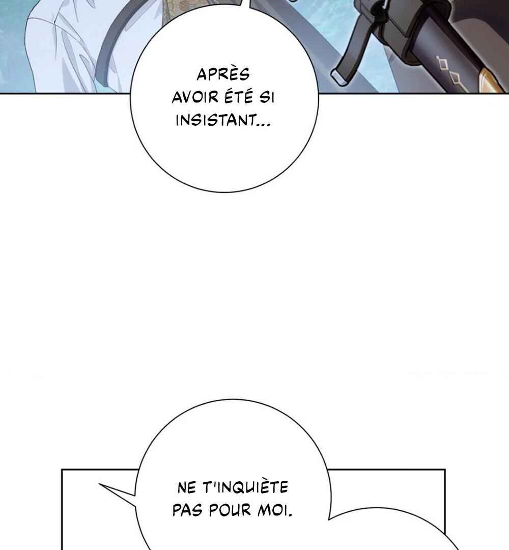 Dreek's Heat Chapter 14 - Page 76