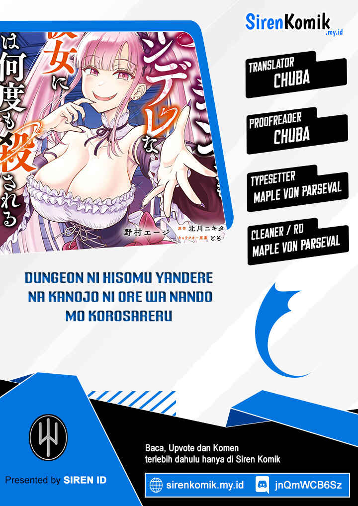 Dungeon ni Hisomu Yandere na Kanojo ni Ore wa Nandomo Korosareru Chapter 19 - Page 1