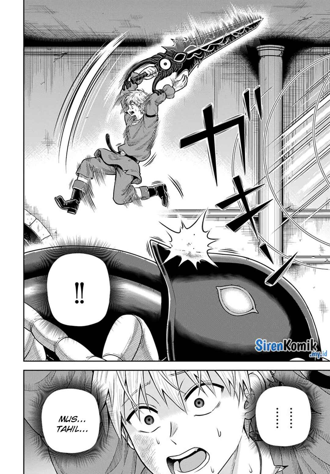 Dungeon ni Hisomu Yandere na Kanojo ni Ore wa Nandomo Korosareru Chapter 19 - Page 11