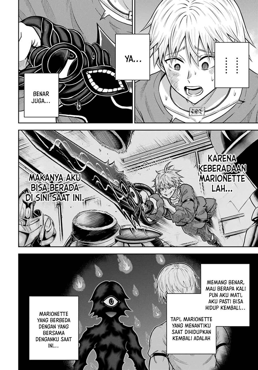 Dungeon ni Hisomu Yandere na Kanojo ni Ore wa Nandomo Korosareru Chapter 19 - Page 19