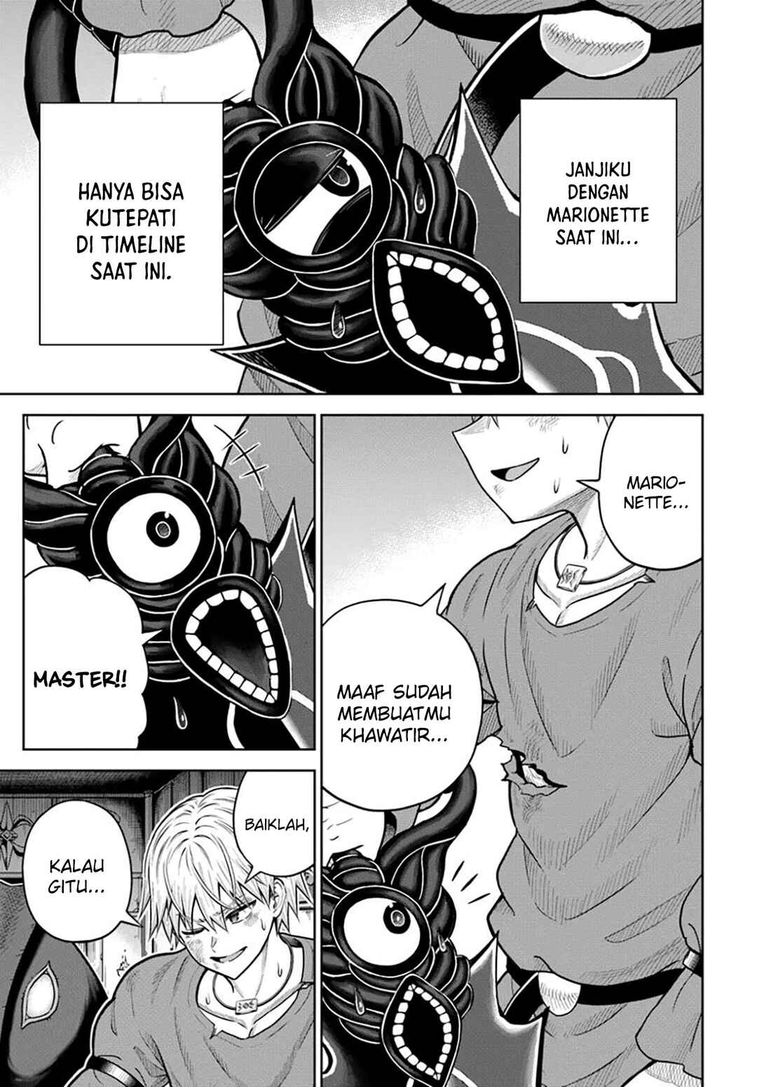 Dungeon ni Hisomu Yandere na Kanojo ni Ore wa Nandomo Korosareru Chapter 19 - Page 20