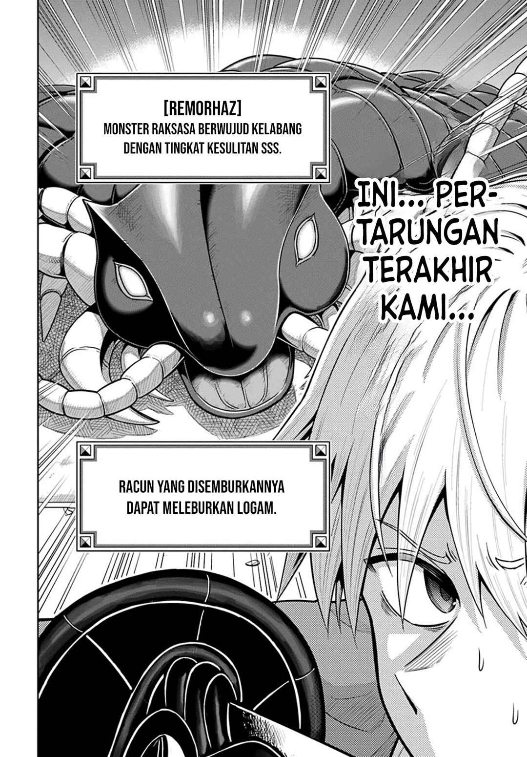 Dungeon ni Hisomu Yandere na Kanojo ni Ore wa Nandomo Korosareru Chapter 19 - Page 3