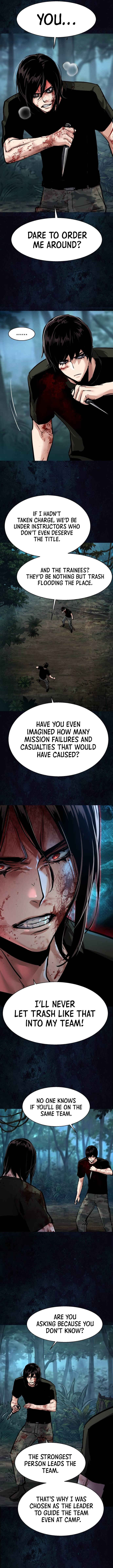 Iphak Yongbyeong Chapter 273 - Page 12