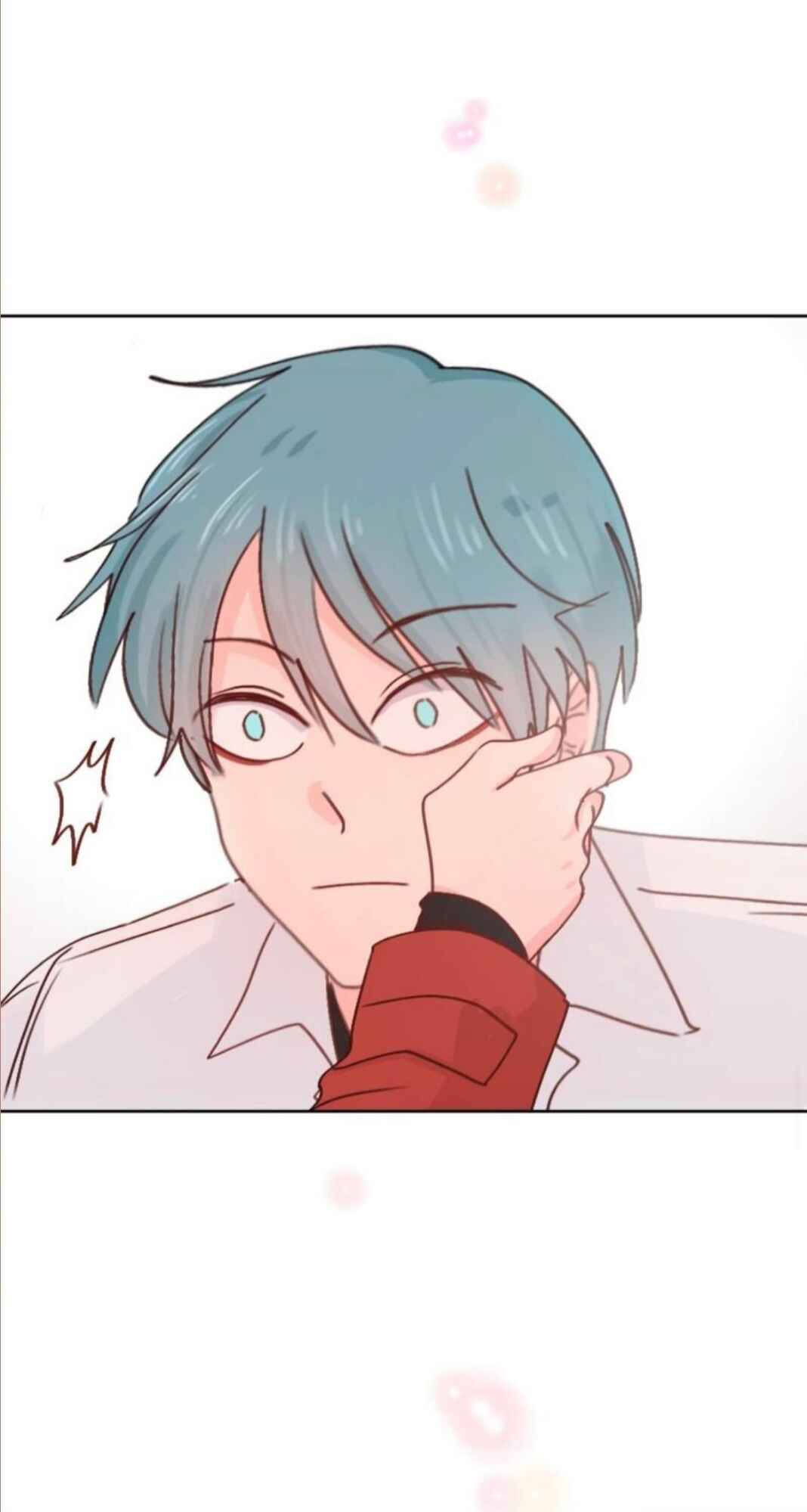 WEE!!! Chapter 107 - Page 16