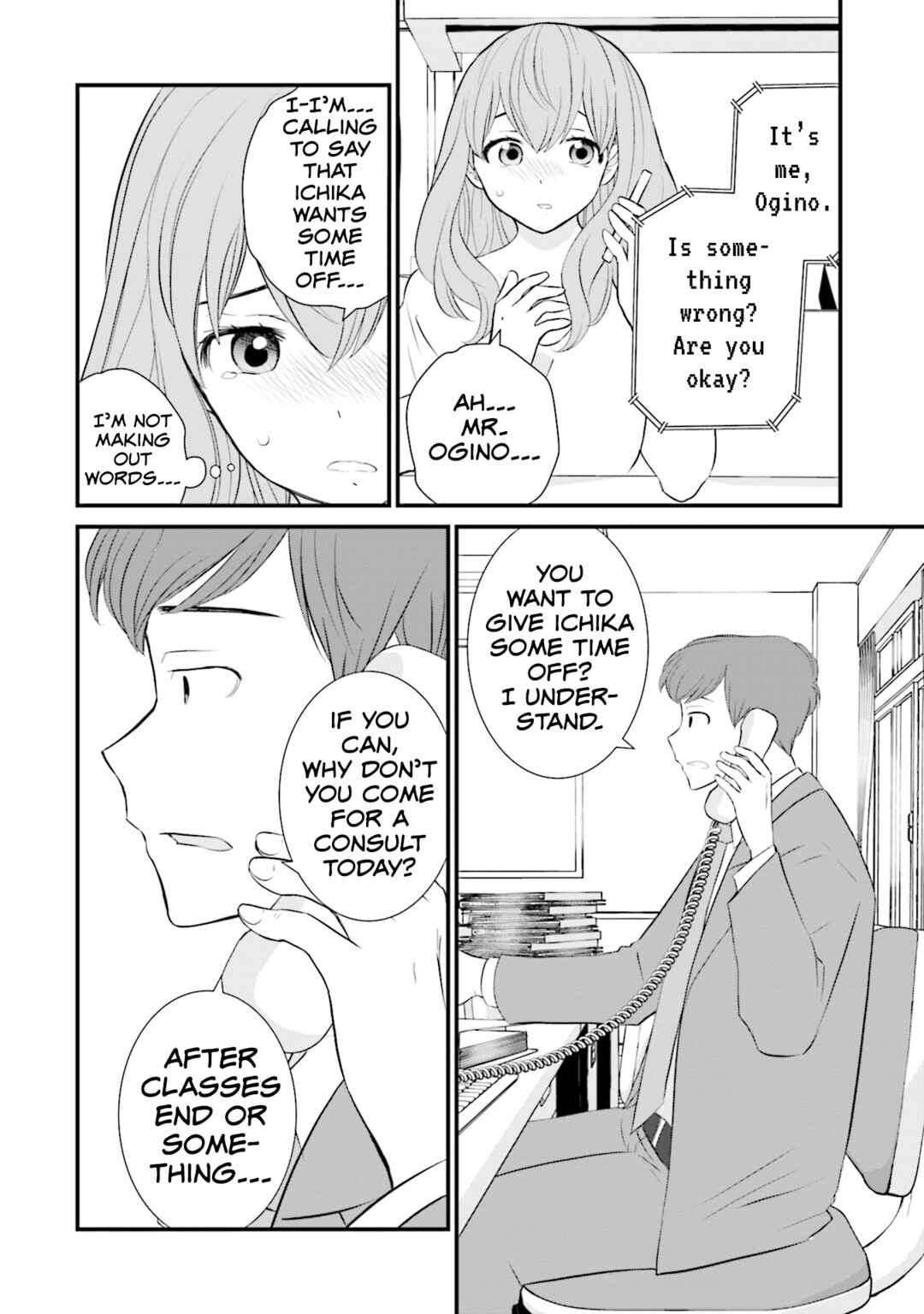 Sonna Kazoku nara Sutechaeba? Chapter 13 - Page 18