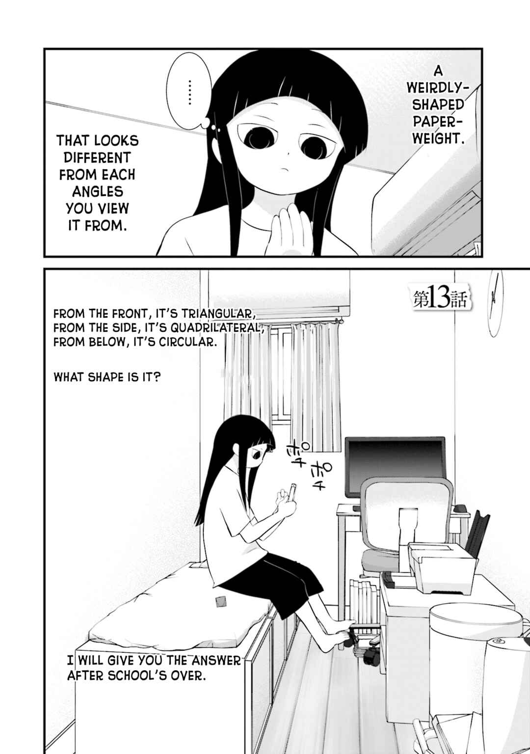 Sonna Kazoku nara Sutechaeba? Chapter 13 - Page 2