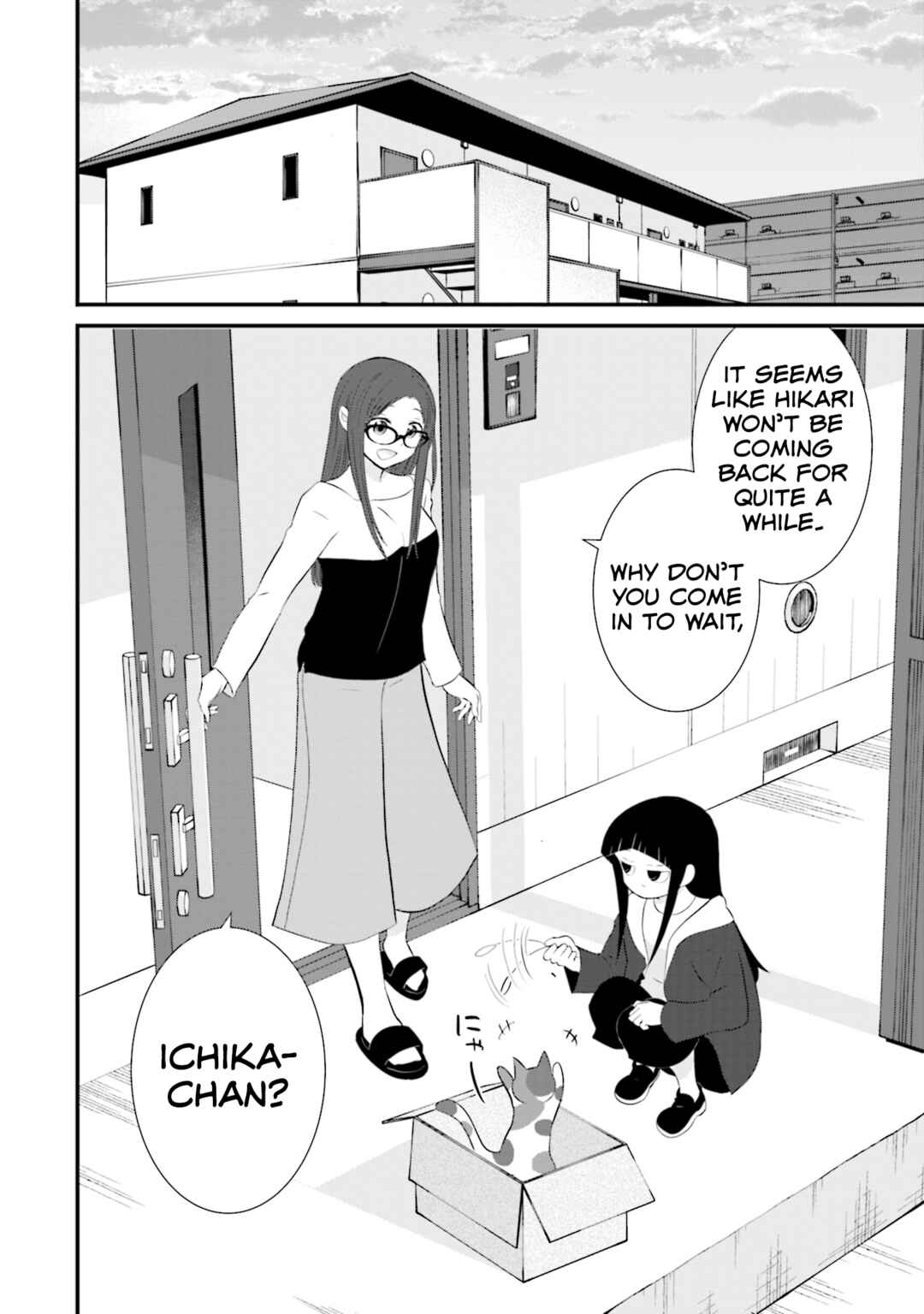 Sonna Kazoku nara Sutechaeba? Chapter 13 - Page 20