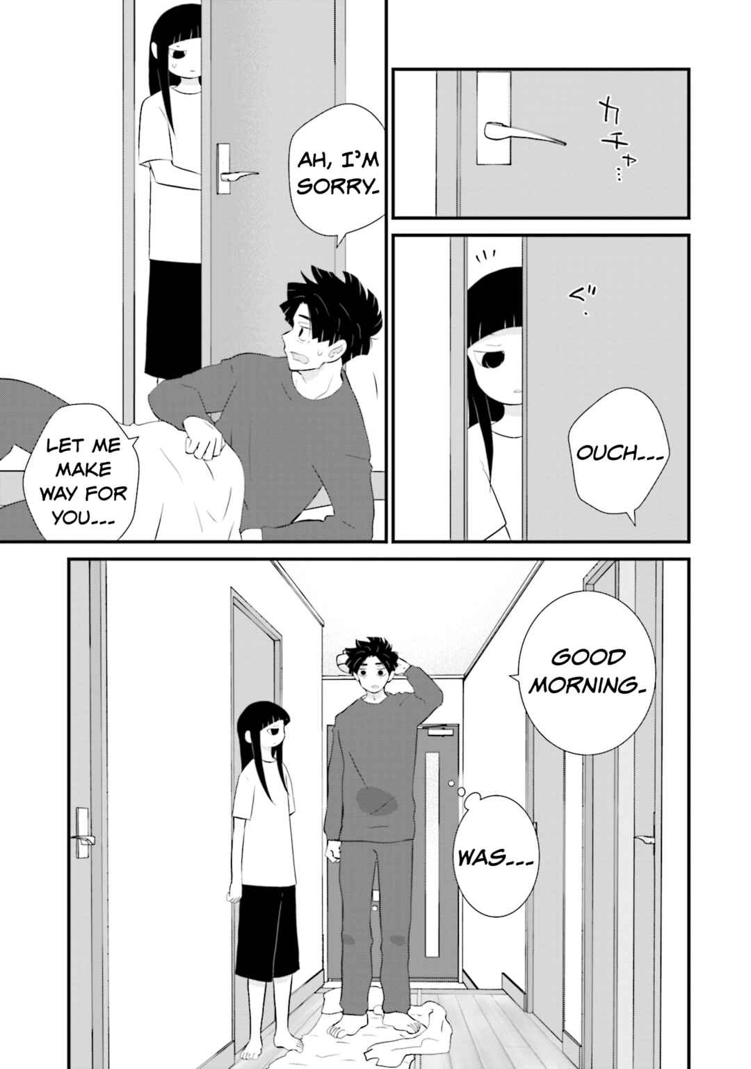 Sonna Kazoku nara Sutechaeba? Chapter 13 - Page 3