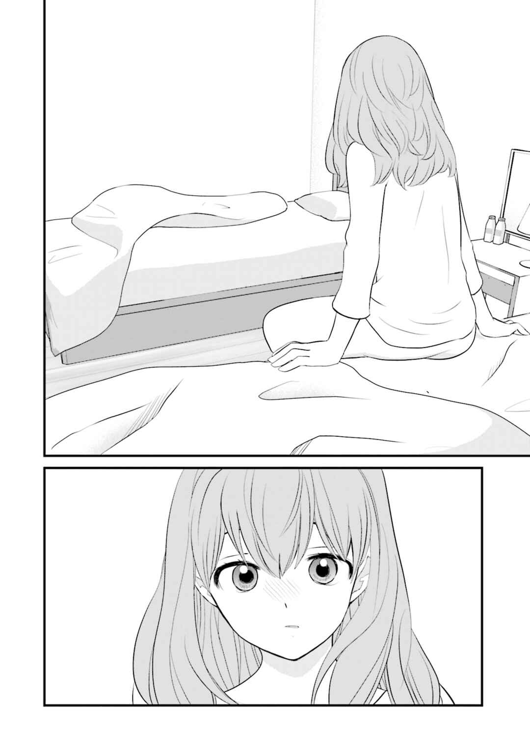 Sonna Kazoku nara Sutechaeba? Chapter 13 - Page 8