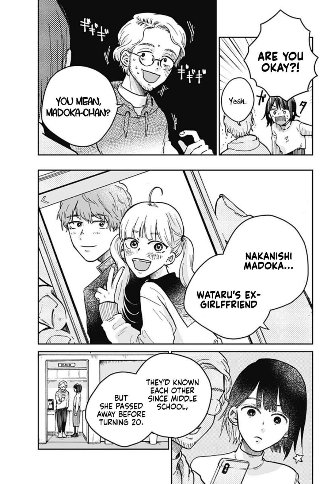 Nibanme no Unmei Chapter ? - Page 11