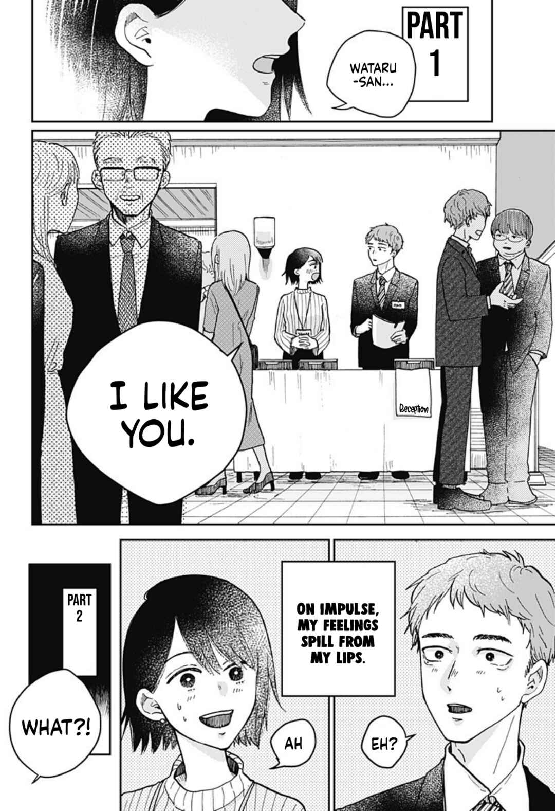 Nibanme no Unmei Chapter ? - Page 2