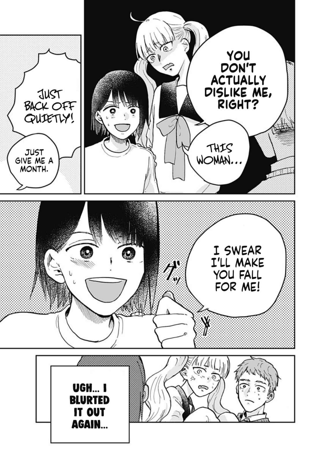Nibanme no Unmei Chapter ? - Page 23