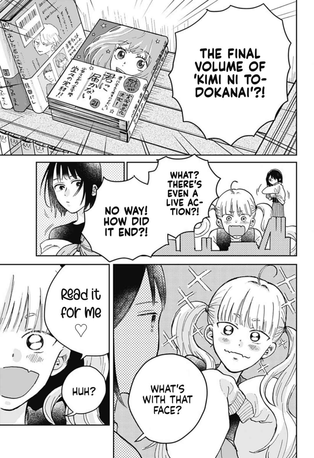 Nibanme no Unmei Chapter ? - Page 25