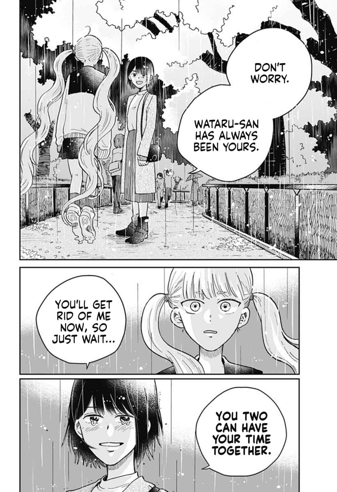 Nibanme no Unmei Chapter ? - Page 48