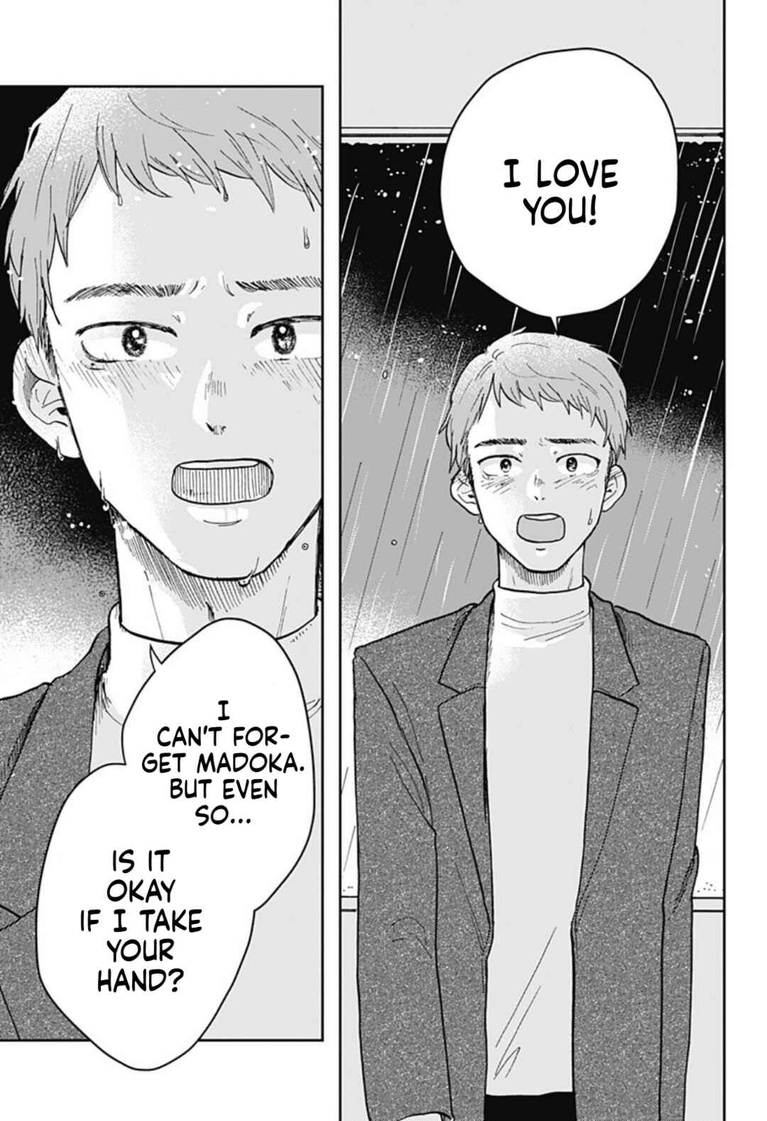Nibanme no Unmei Chapter ? - Page 53