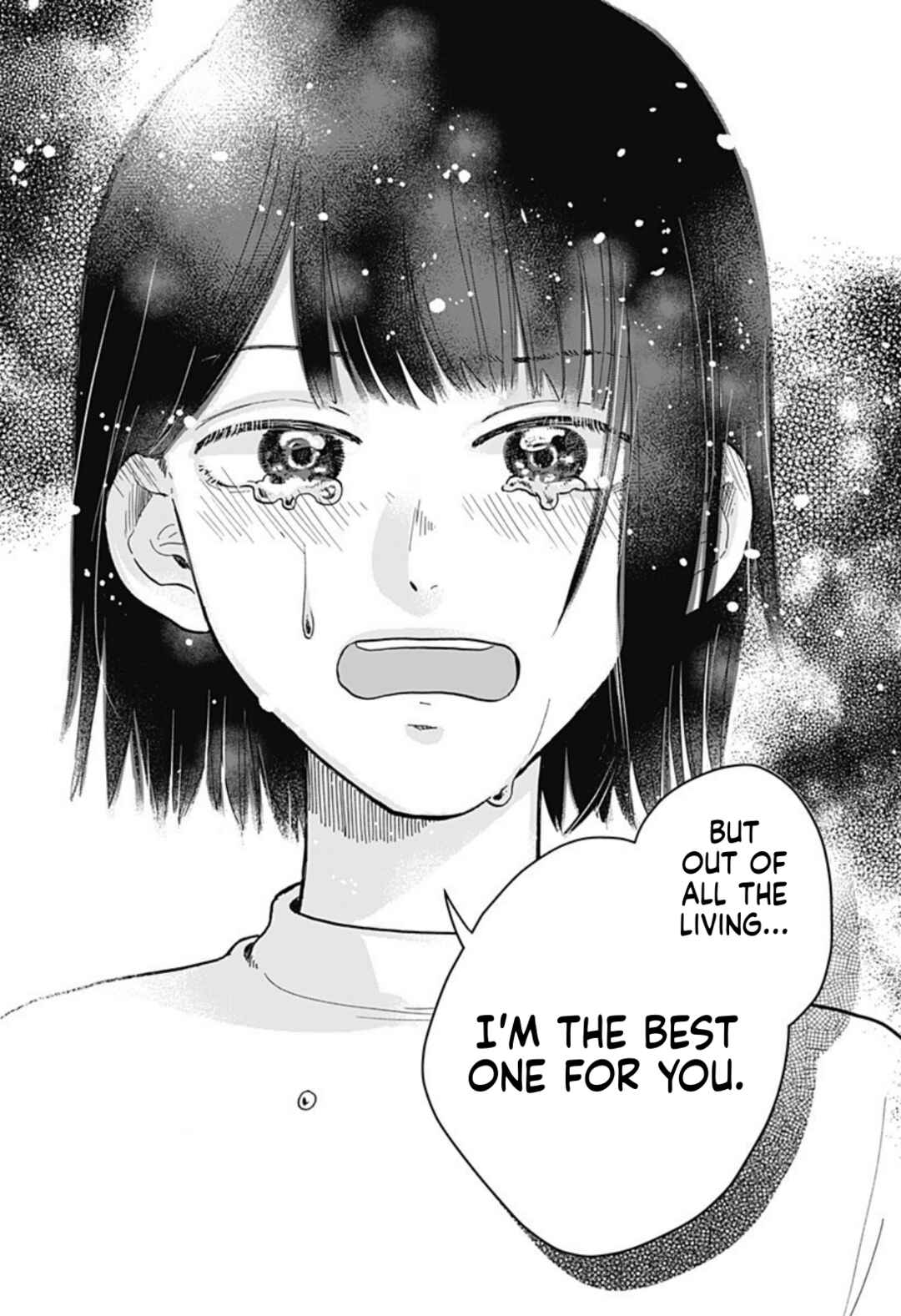 Nibanme no Unmei Chapter ? - Page 58