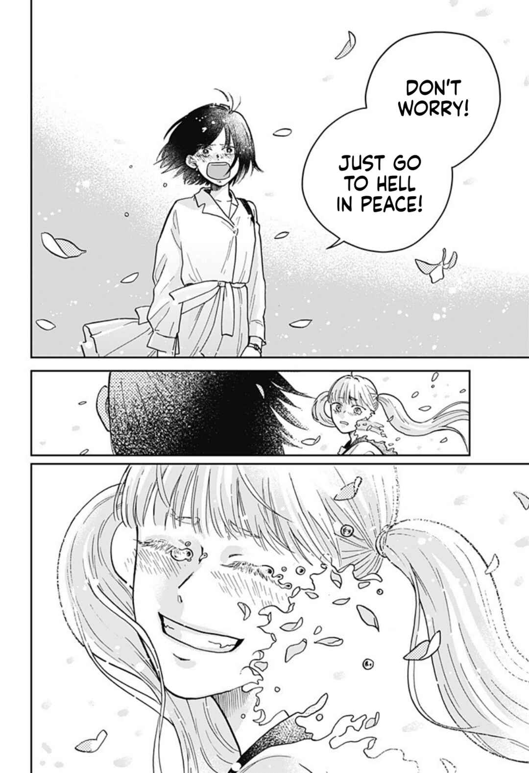 Nibanme no Unmei Chapter ? - Page 68