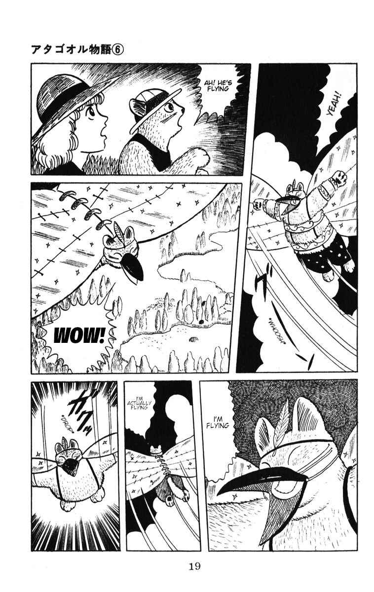 Atagoal Monogatari Chapter 43 - Page 20