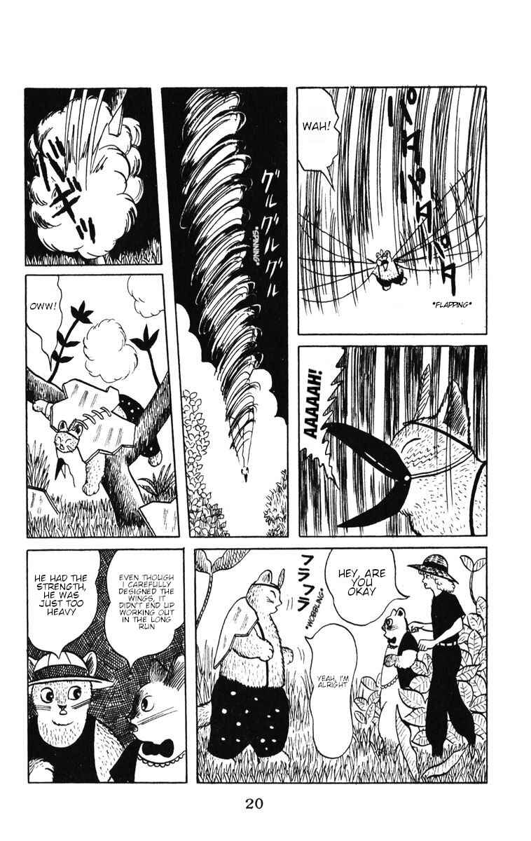 Atagoal Monogatari Chapter 43 - Page 21