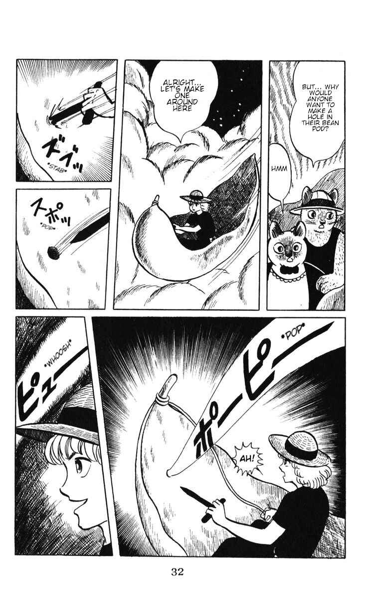 Atagoal Monogatari Chapter 43 - Page 32
