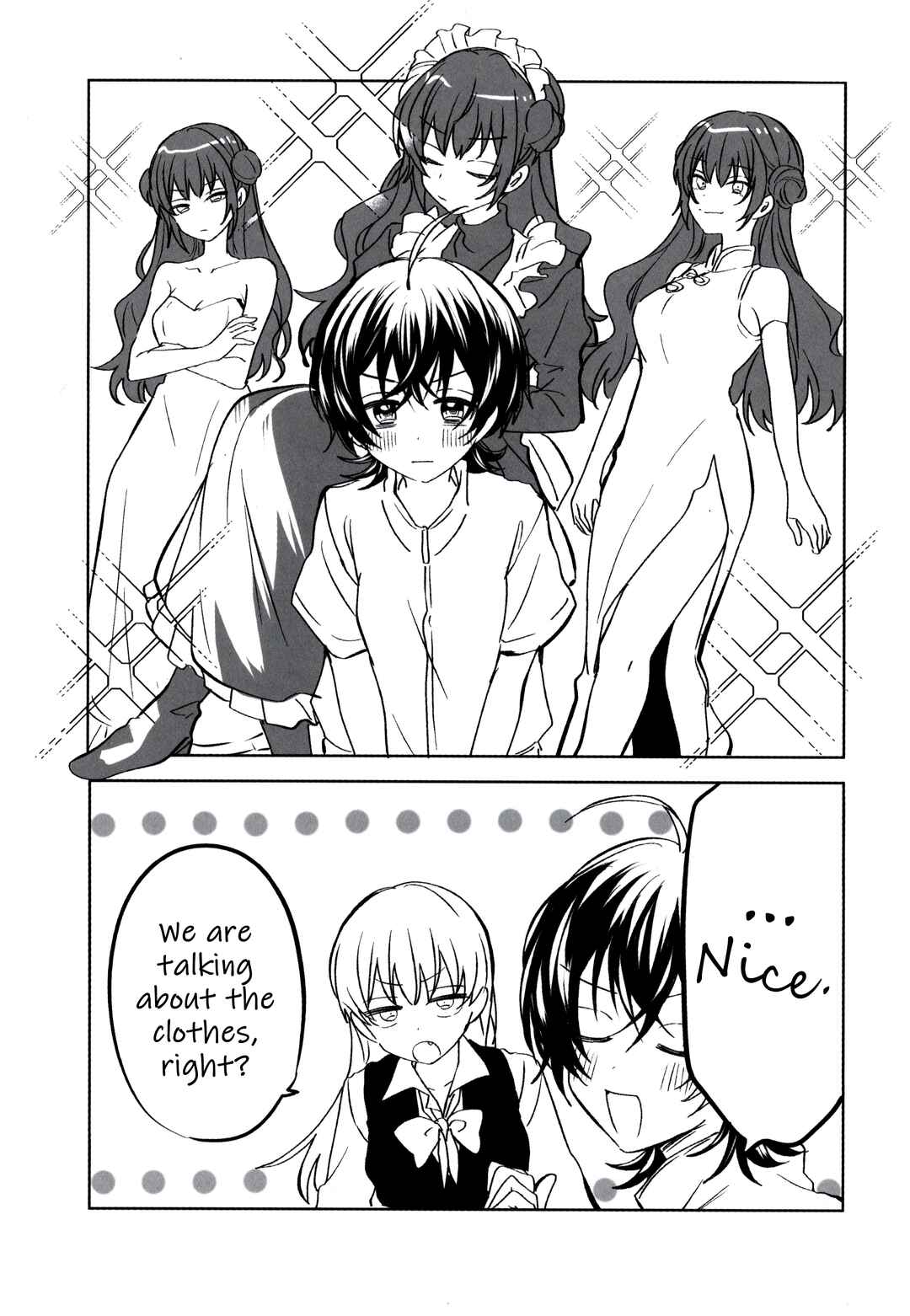 Bokura no Ai wa Kimochi Warui Chapter 11.6 - Page 3