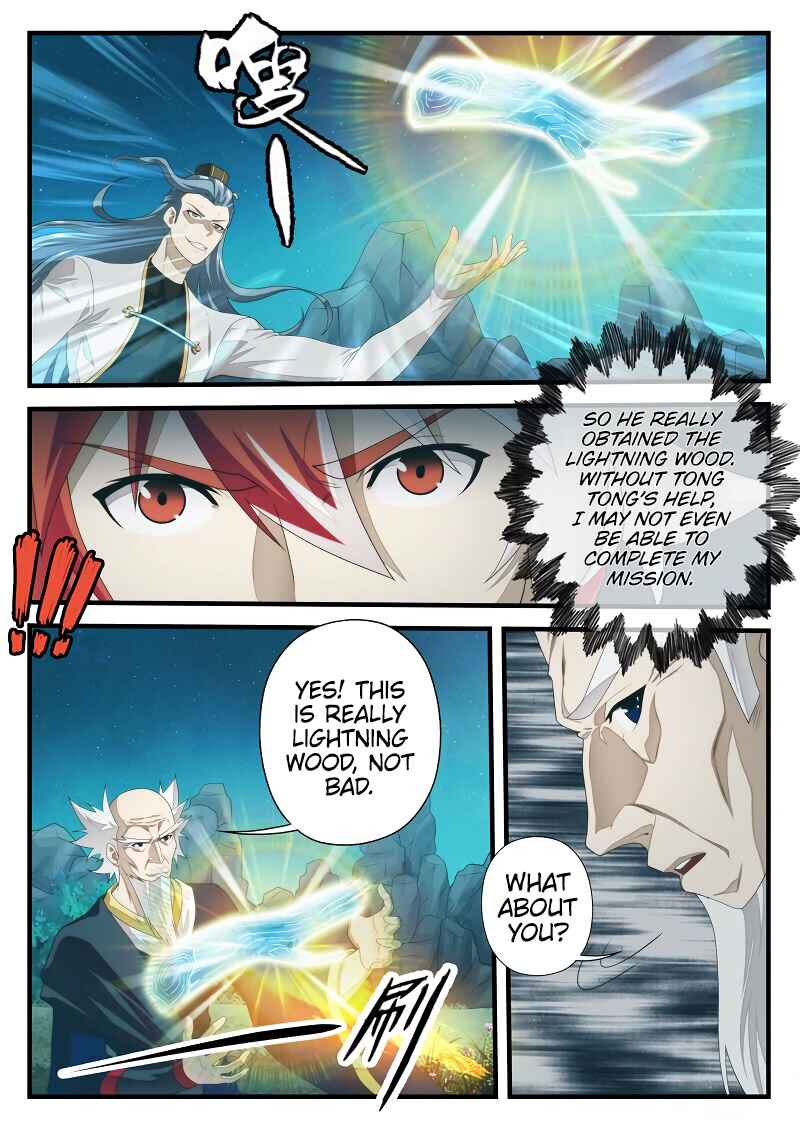 Xiānxiá Shìjiè Chapter 202.2 - Page 5
