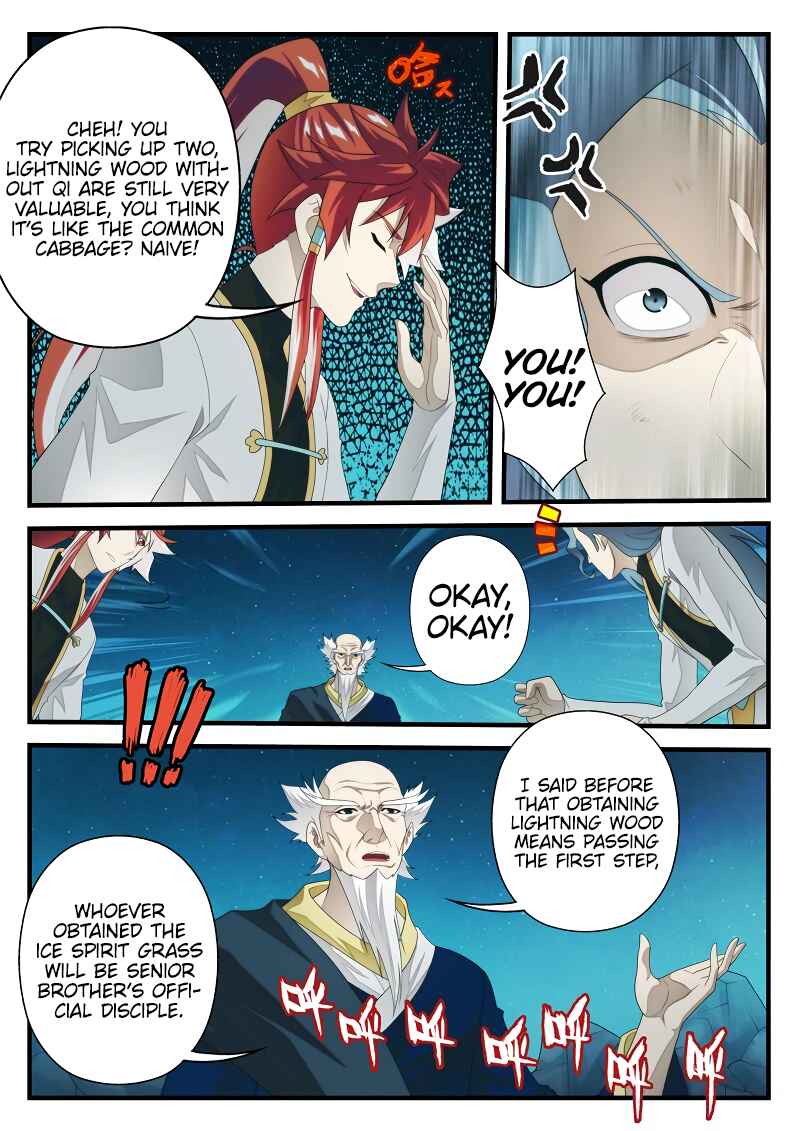 Xiānxiá Shìjiè Chapter 202.2 - Page 7
