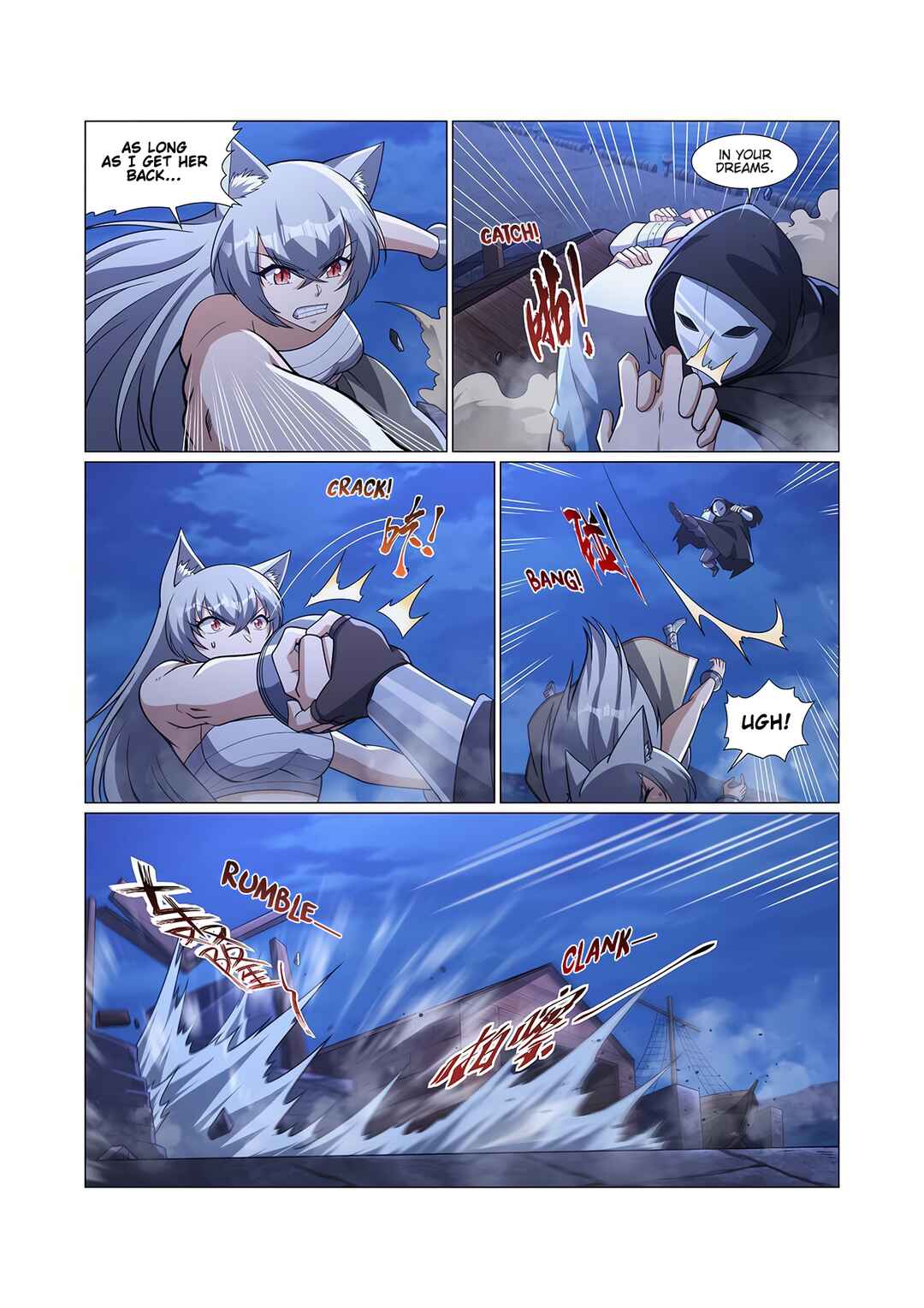 The Demon King who lost his Job Chapter 321 - Page 7
