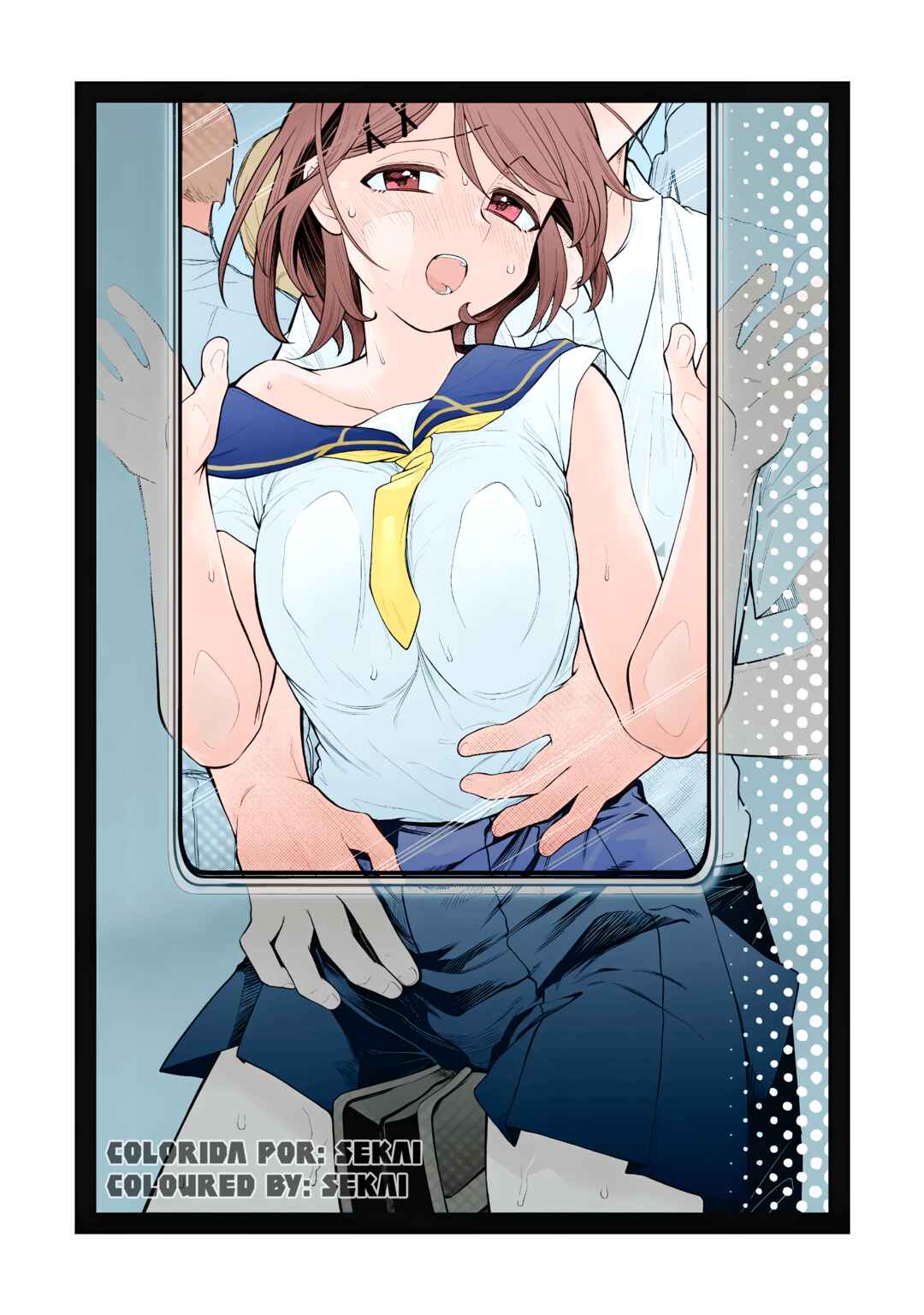 Anata no Imouto Chapter 10 - Page 1