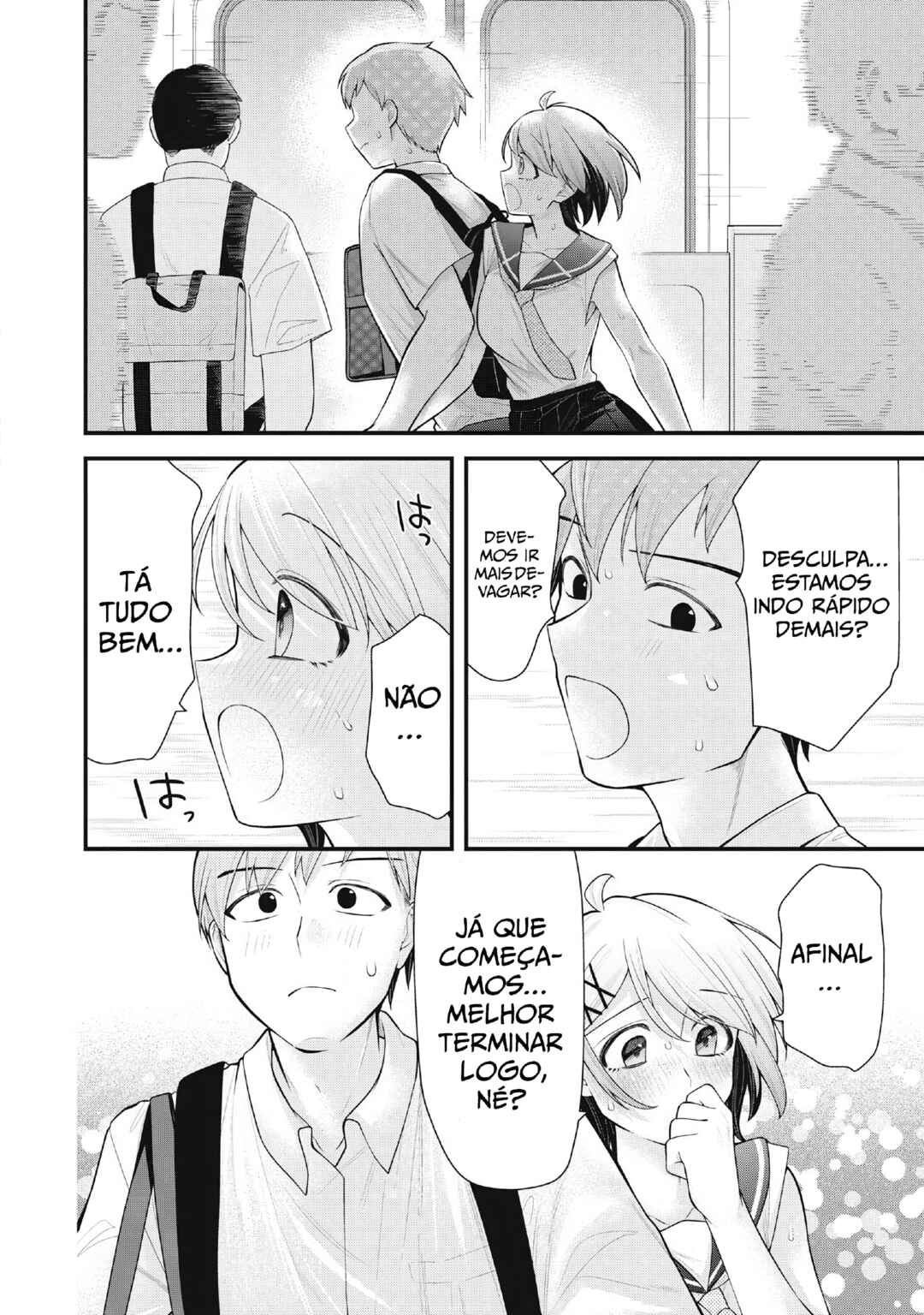 Anata no Imouto Chapter 10 - Page 14
