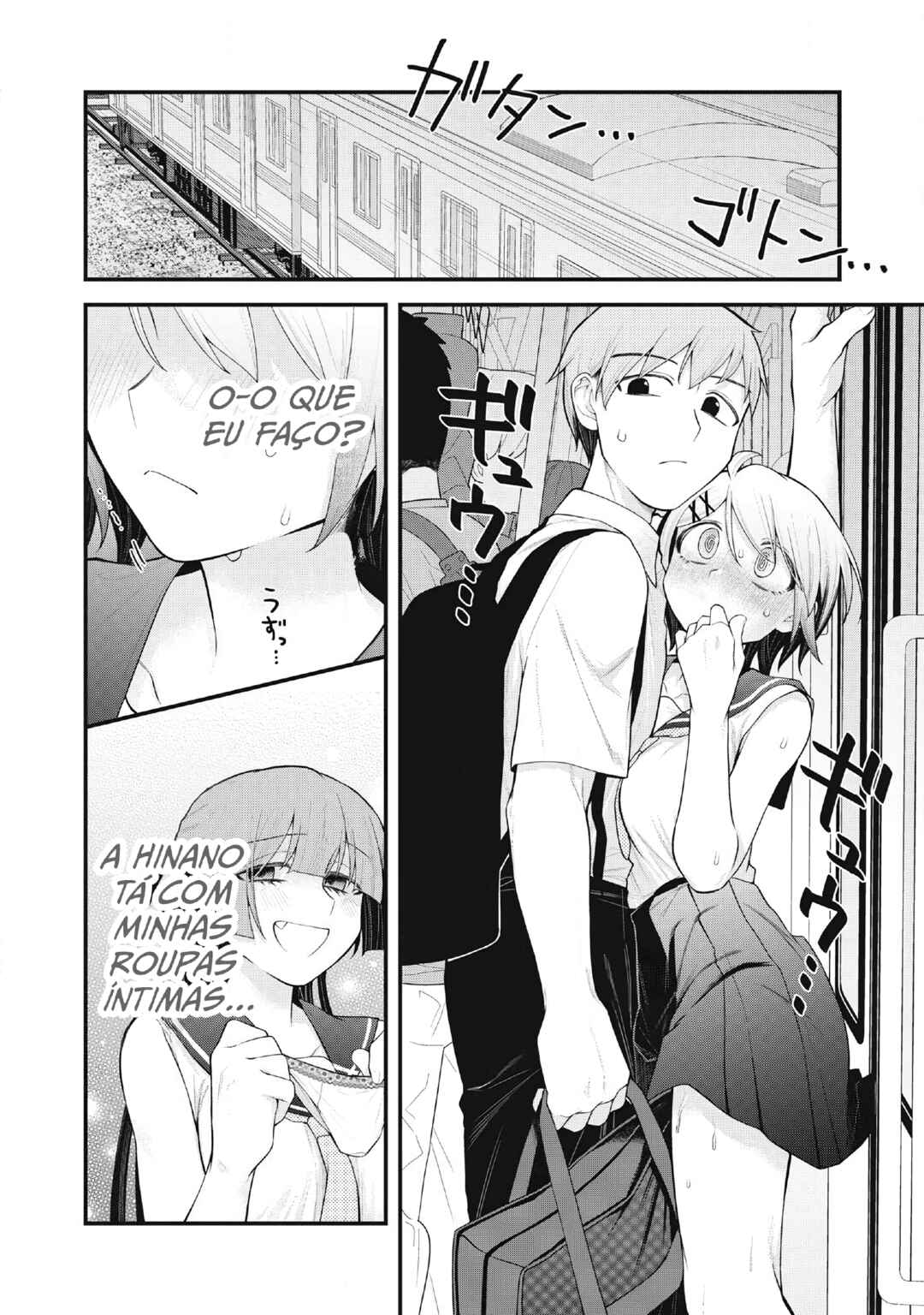 Anata no Imouto Chapter 10 - Page 2