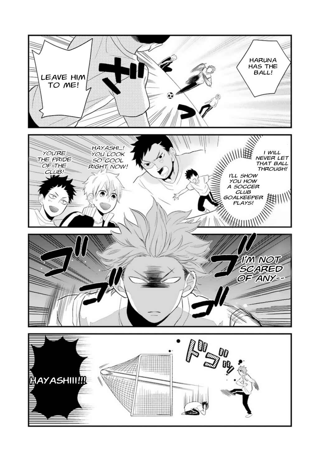 Kuzumi-kun, Can't You Read the Room? Chapter 2 - Page 10