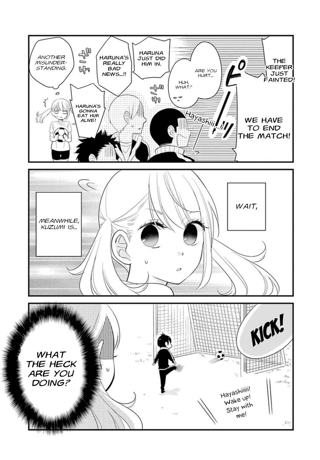 Kuzumi-kun, Can't You Read the Room? Chapter 2 - Page 12