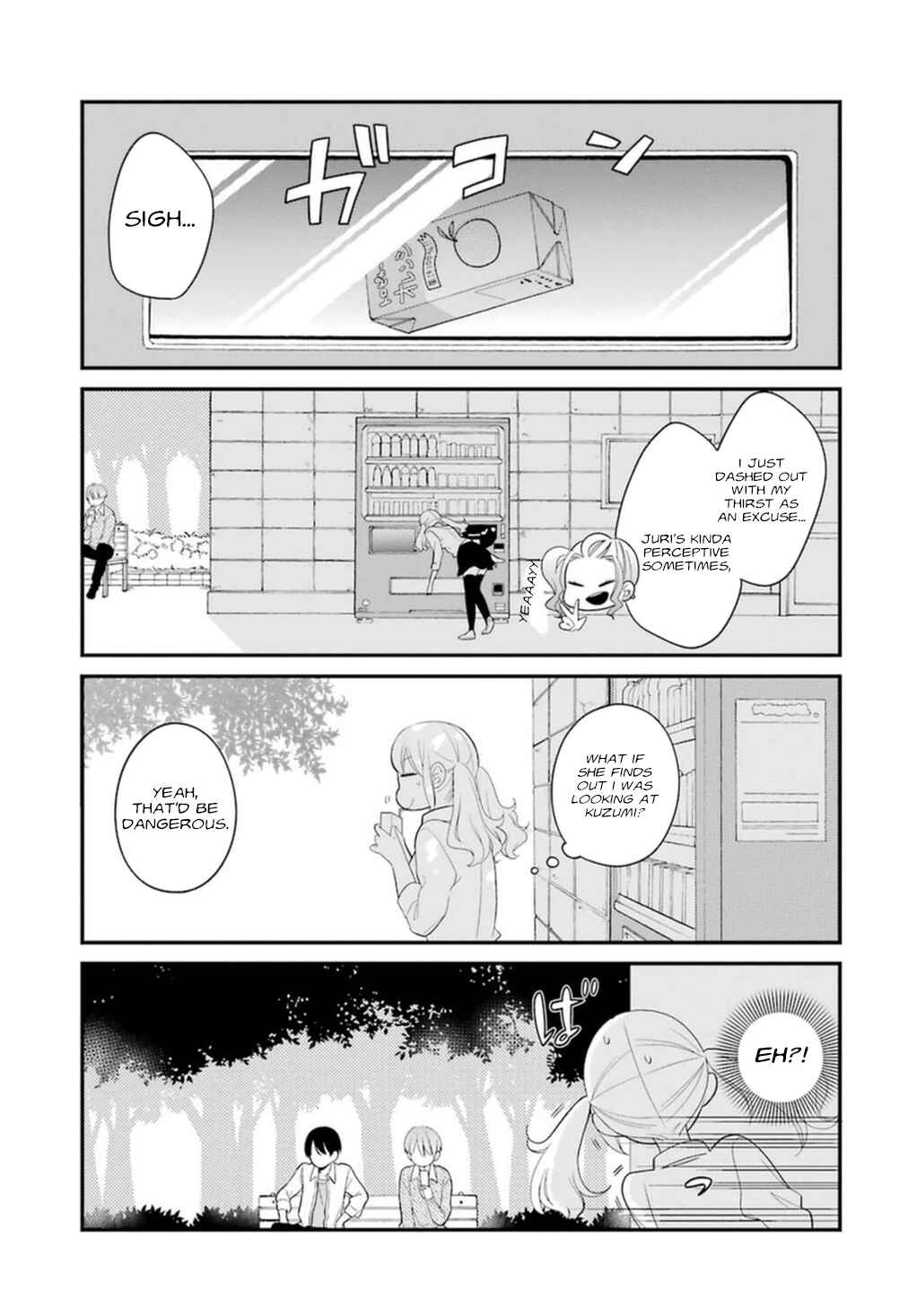 Kuzumi-kun, Can't You Read the Room? Chapter 2 - Page 14