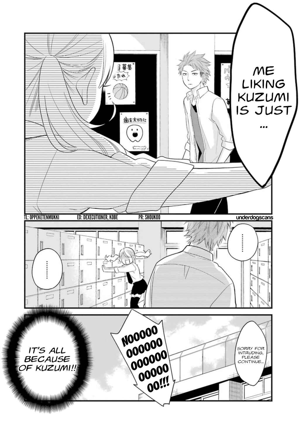 Kuzumi-kun, Can't You Read the Room? Chapter 2 - Page 23