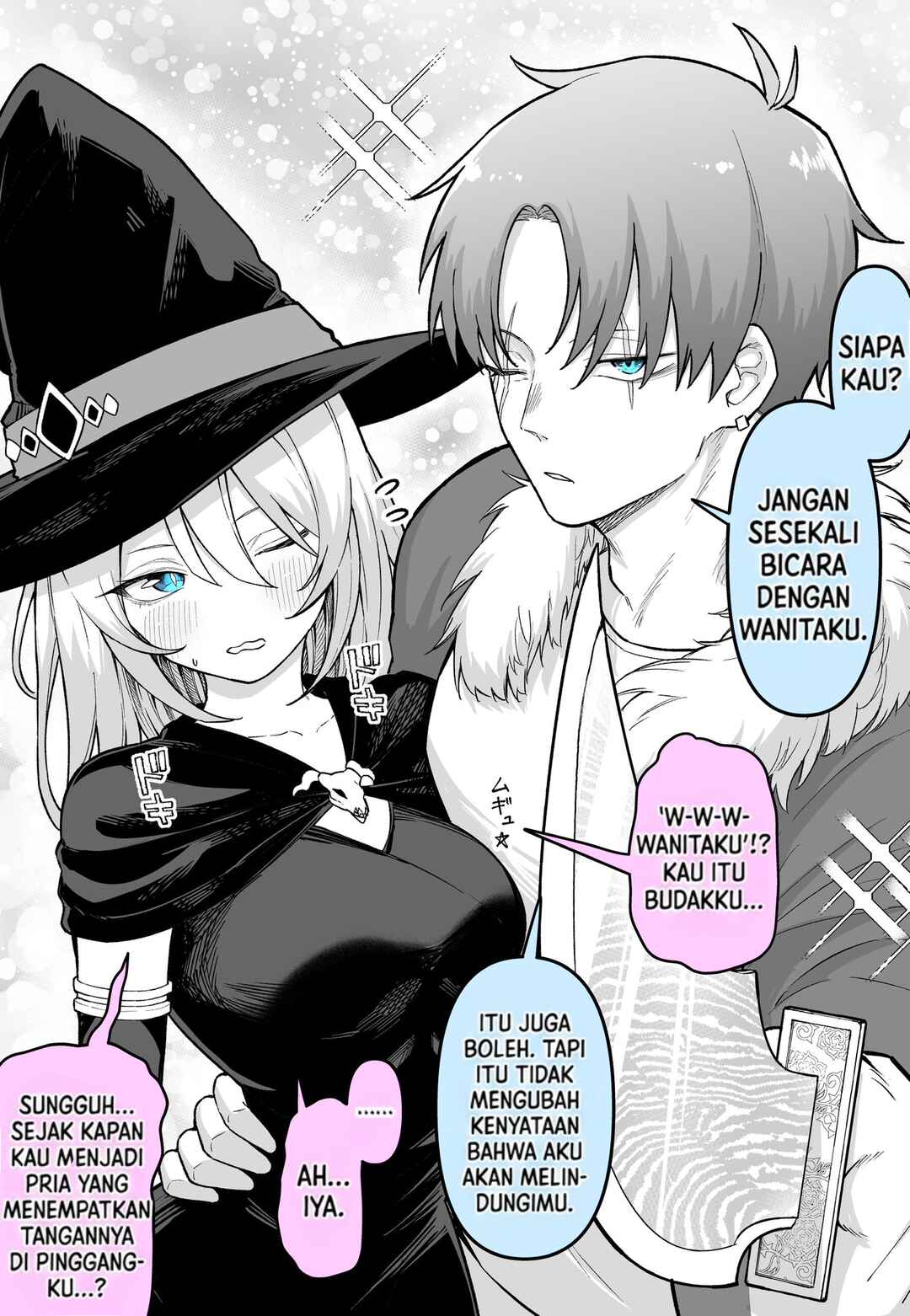 Katame no Majo-chan Chapter ? - Page 2