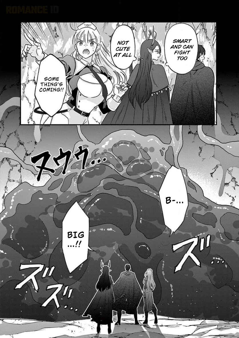 Gyaru Shinkan wa Rizare ga Darui Chapter 8 - Page 10