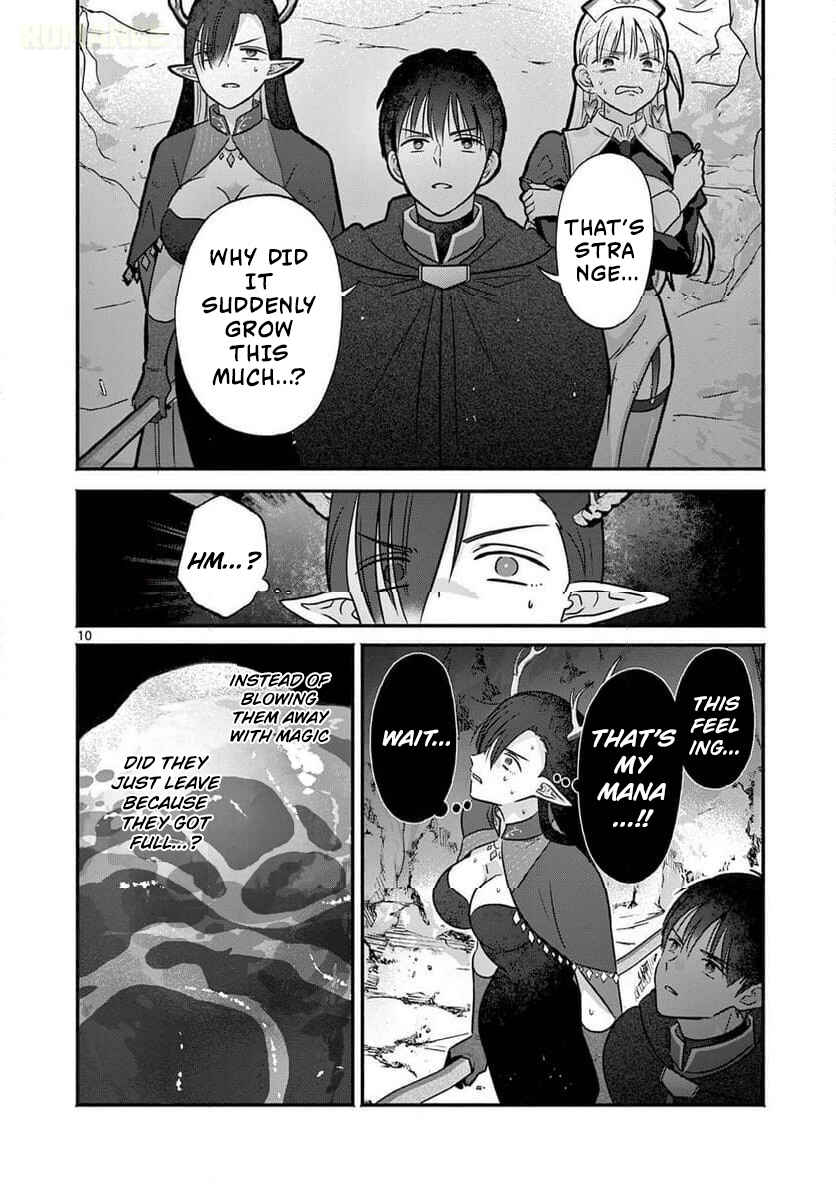 Gyaru Shinkan wa Rizare ga Darui Chapter 8 - Page 11