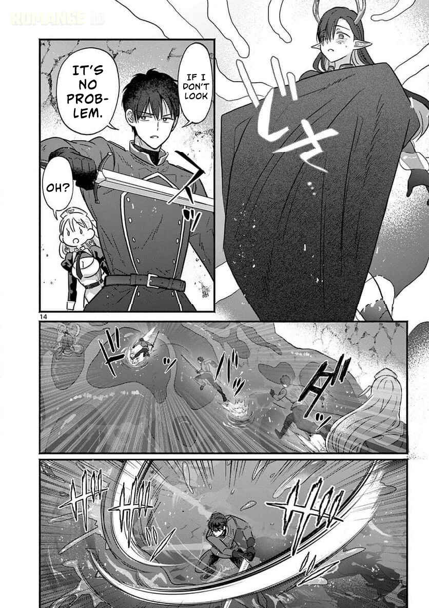 Gyaru Shinkan wa Rizare ga Darui Chapter 8 - Page 15