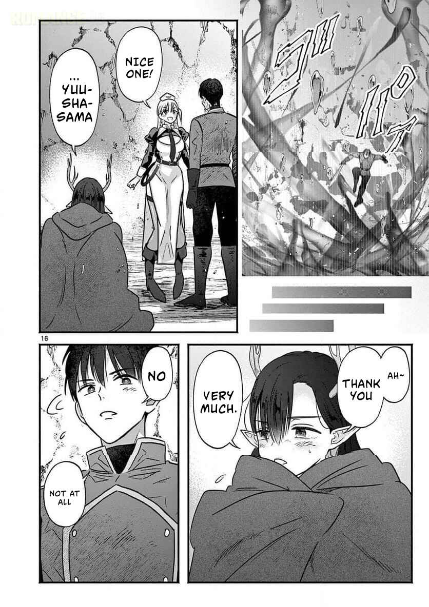 Gyaru Shinkan wa Rizare ga Darui Chapter 8 - Page 17