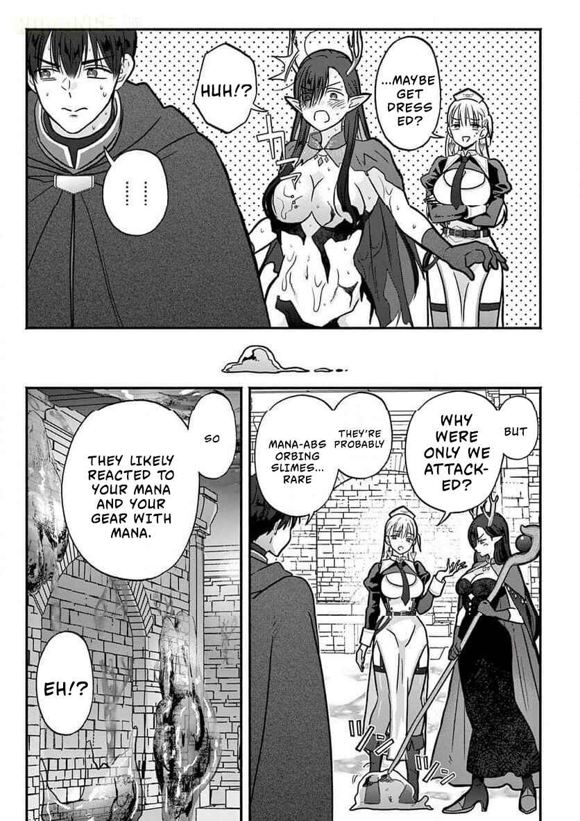 Gyaru Shinkan wa Rizare ga Darui Chapter 8 - Page 6