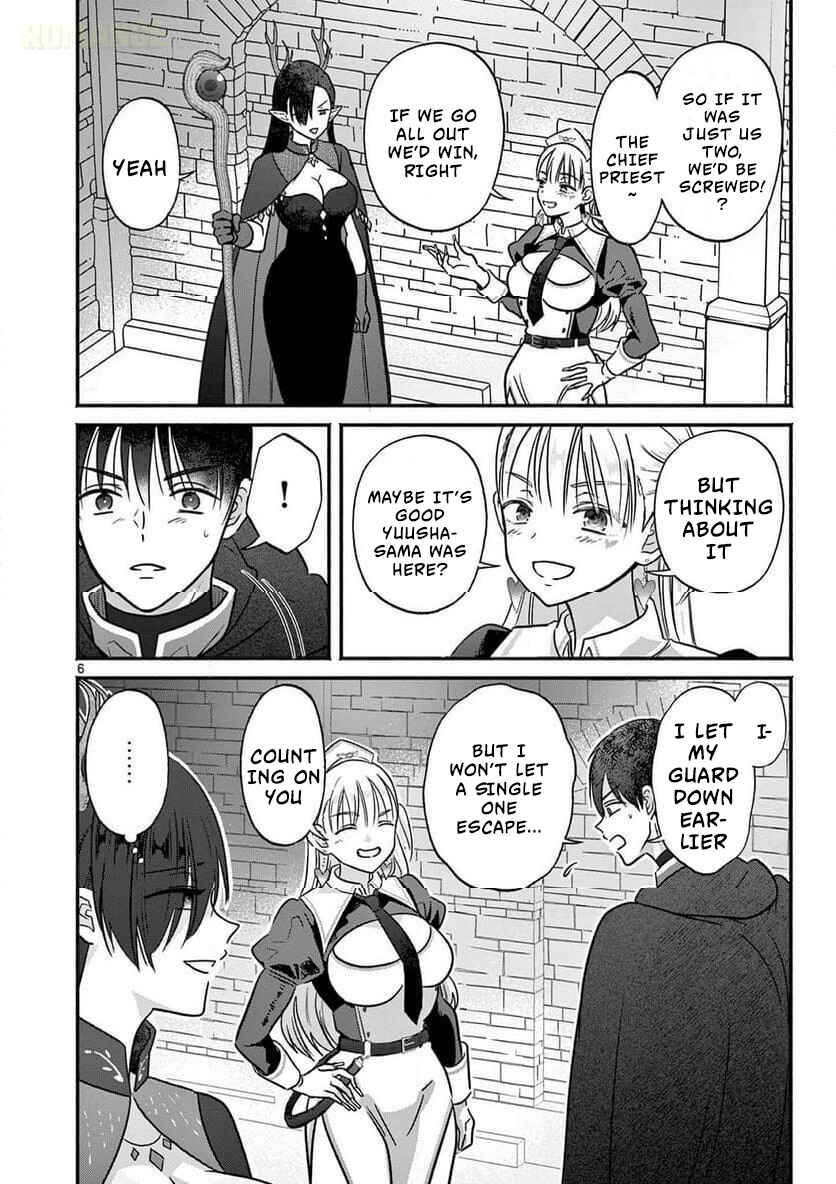 Gyaru Shinkan wa Rizare ga Darui Chapter 8 - Page 7