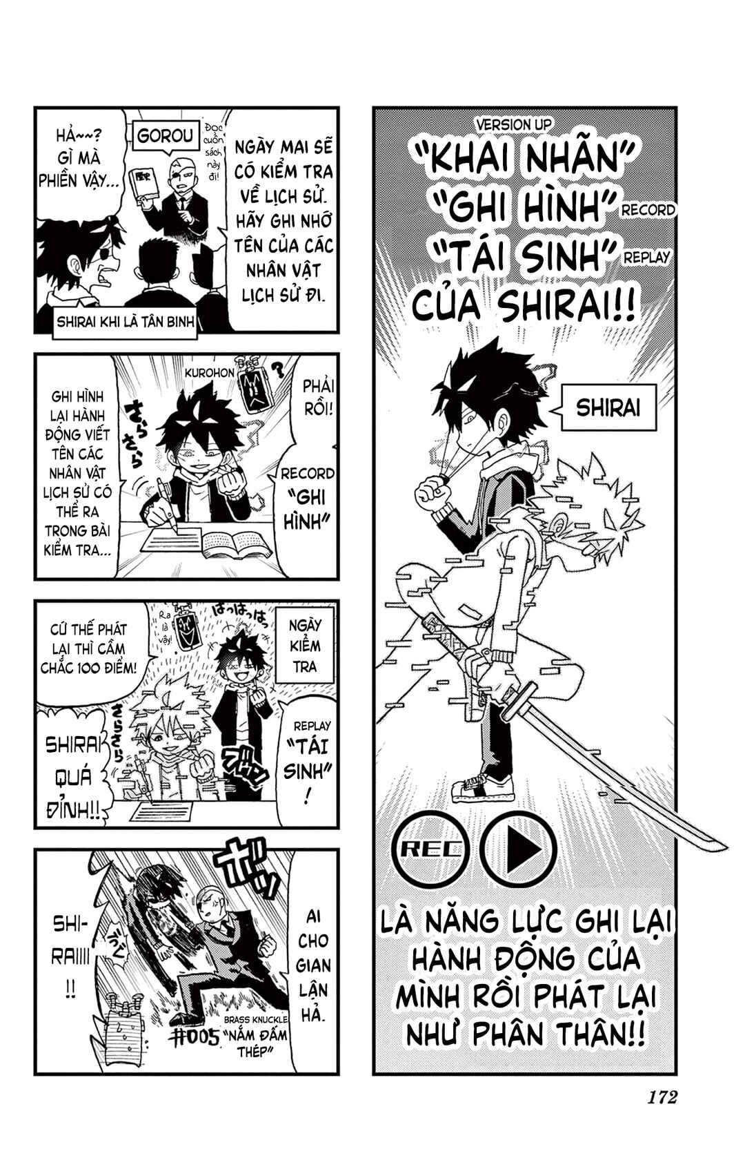 Unmei no Makimodoshi Chapter 31.5 - Page 6