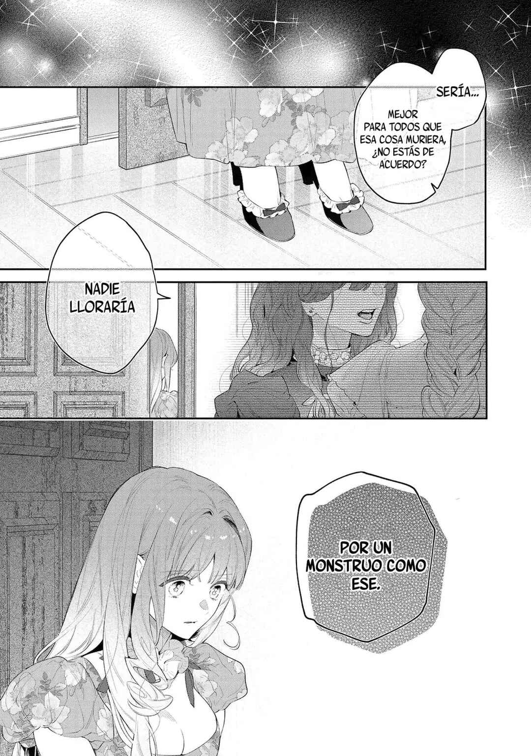Hana Himeru Kimi no Meteor Chapter 5 - Page 15