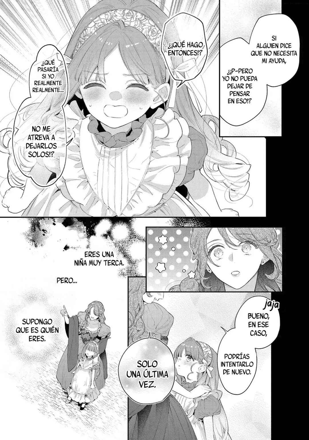 Hana Himeru Kimi no Meteor Chapter 5 - Page 23