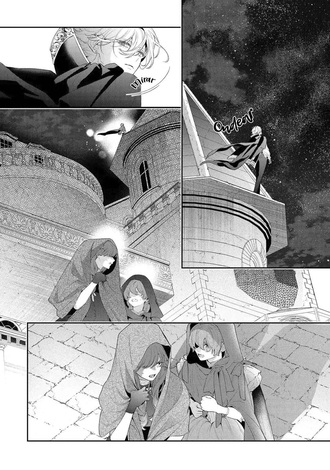 Hana Himeru Kimi no Meteor Chapter 5 - Page 26