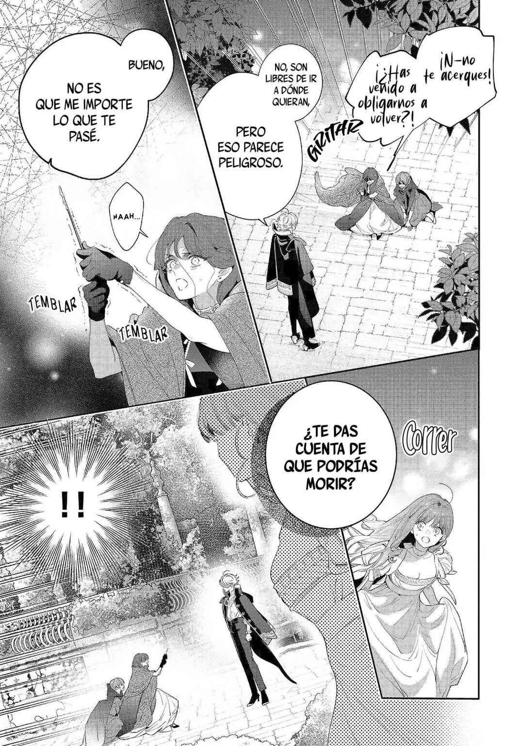 Hana Himeru Kimi no Meteor Chapter 5 - Page 29