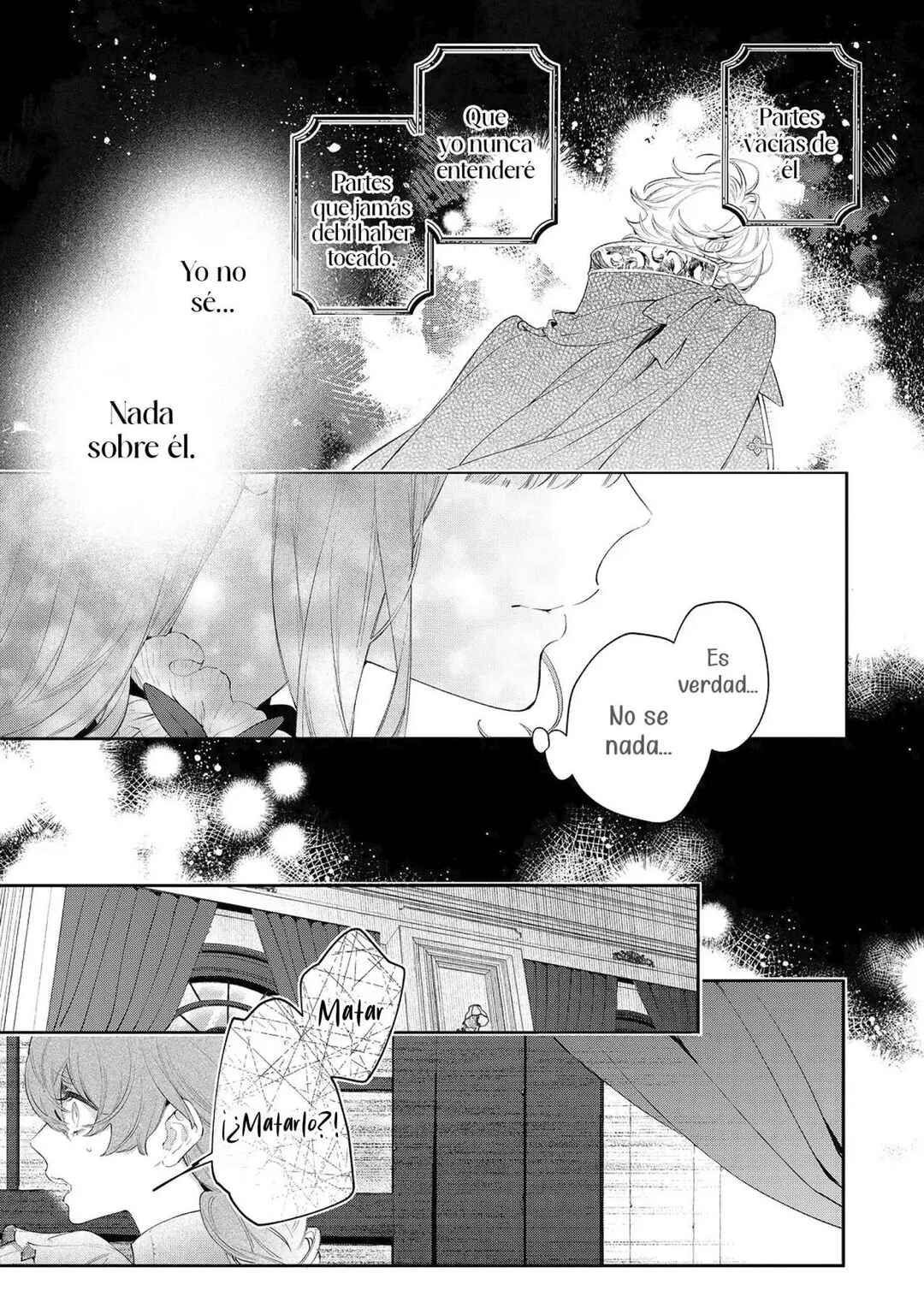 Hana Himeru Kimi no Meteor Chapter 5 - Page 9