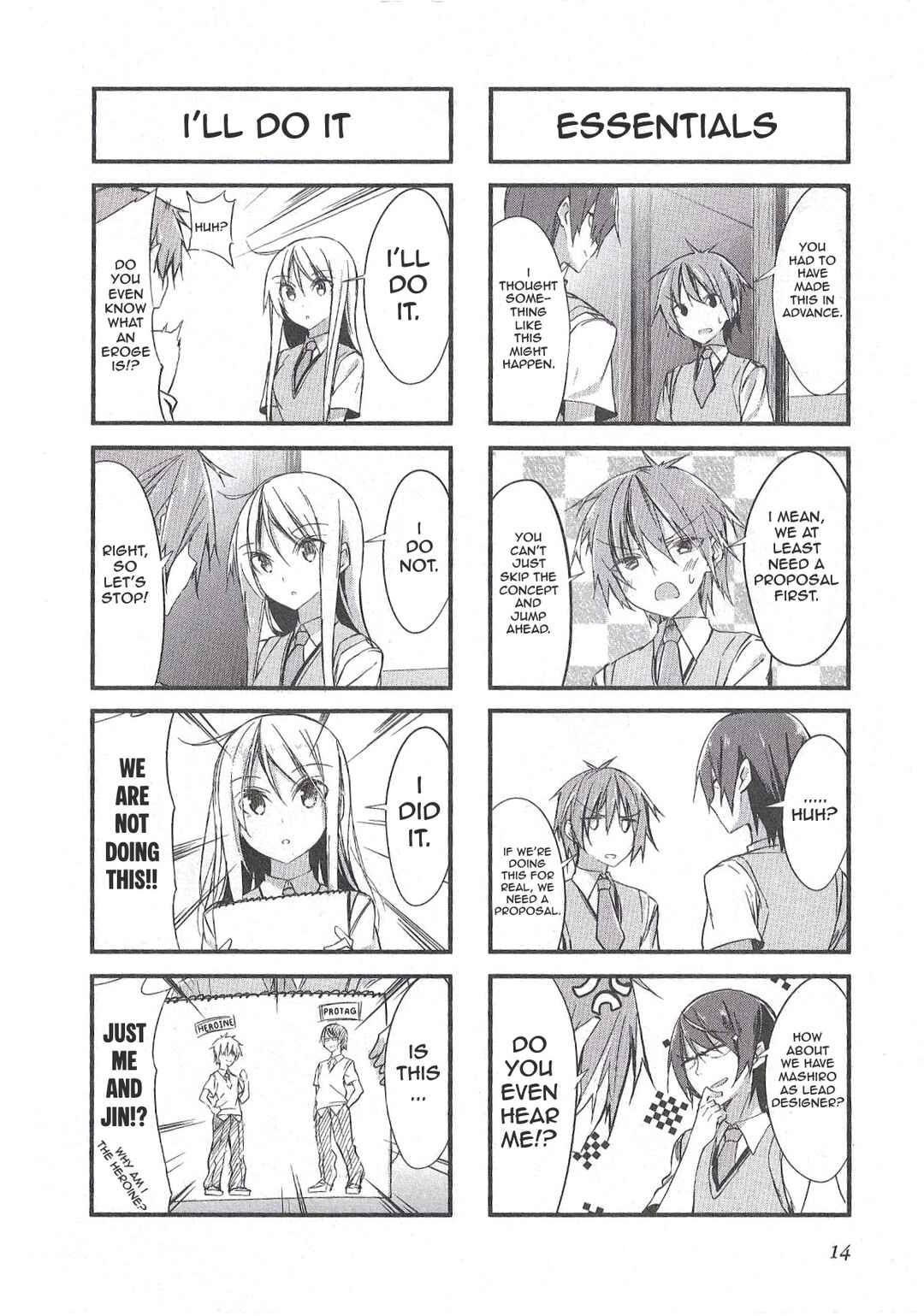 4-Koma Koushiki Anthology: Sakurasou no Pet na Kanojo Chapter 2 - Page 5